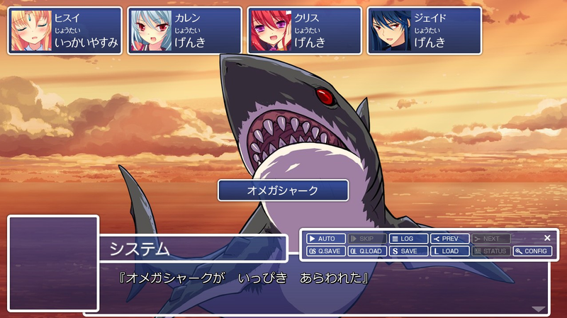 Illustration for article titled It's Like Final Fantasy, But with Adults-Only Scenes